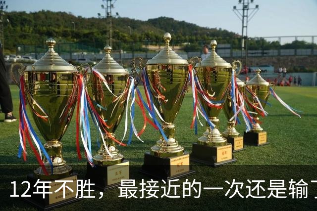 12年不胜，最接近的一次还是输了！早田希娜哭了，孙颖莎取22连胜